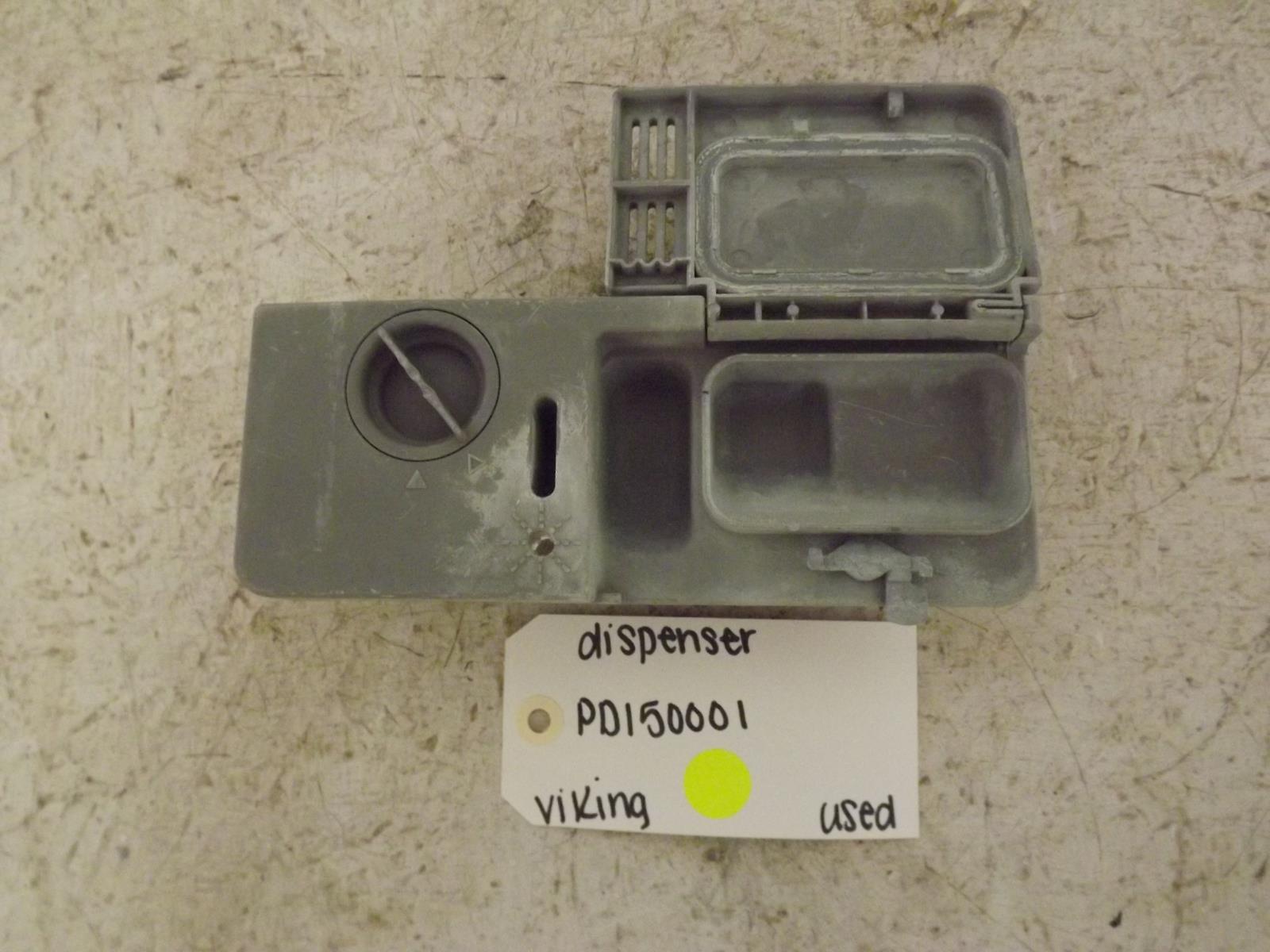 Viking Dishwasher PD150001 Dispenser Used Viking Dishwasher PD150001 Dispenser Used